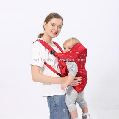 Baby carrier Factory Outlets 8601