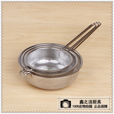 Xinzhijie Not Stainless Steel Kitchenware Stainless Steel Punching Leakage Flat Bottom Oil Leakage Grid Oil Filter Mesh Strainer Rice Noodle Skimmer Filter Screen