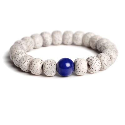 Natural xingyue bodhi son gao mi shun white dry grinding lapis lazuli beads bracelet string