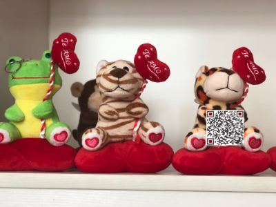 Valentine's day animal cuddly series of plush toy dolls hang a creative gift customization.