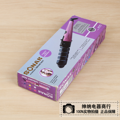 Anti-perm Spiral Curler Pear Head Big roll Small curler Ceramic does not hurt hair