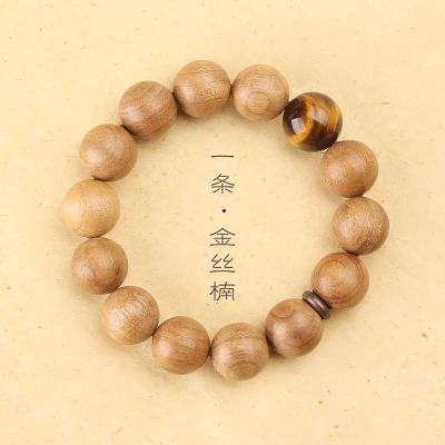 An original genuine gold nanmu buddhist beads hand string tiger eye stone retro style wooden bracelet for men and women simple jewelry