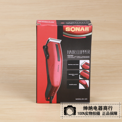 A Hair clipper Infant child Hair shaving adult Hair cutting baby Hair Professional Hair Clipper