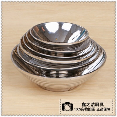 Xinzhijie Stainless Steel Kitchenware Stainless Steel Bowl Double Layer Spicy Hot Pot Bowl Large Bowl Rain-Hat Shaped Bowl Noodle Bowl Soup Bowl