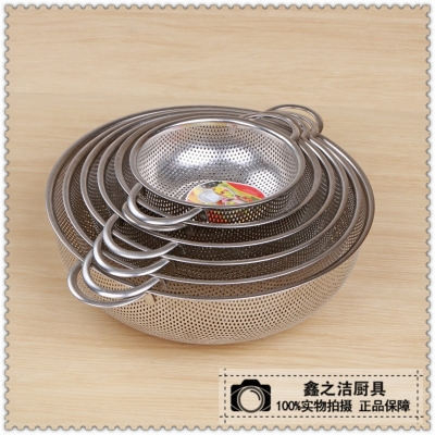 Stainless steel double ear mile - hole for wash basket drain basin tapping drain basin tapping fruit basket
