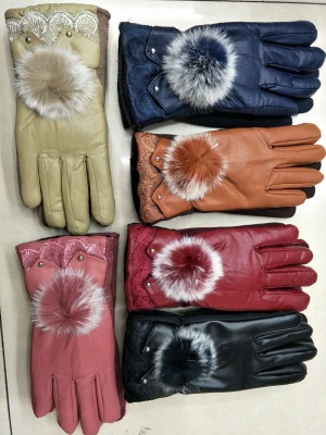 Ladies' warm gloves,