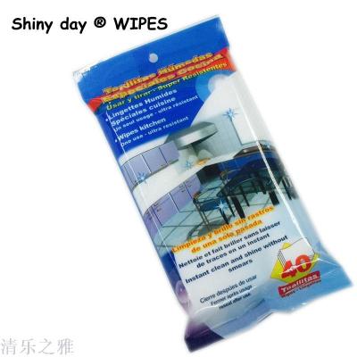 40 pieces of Clean kitchen wipes