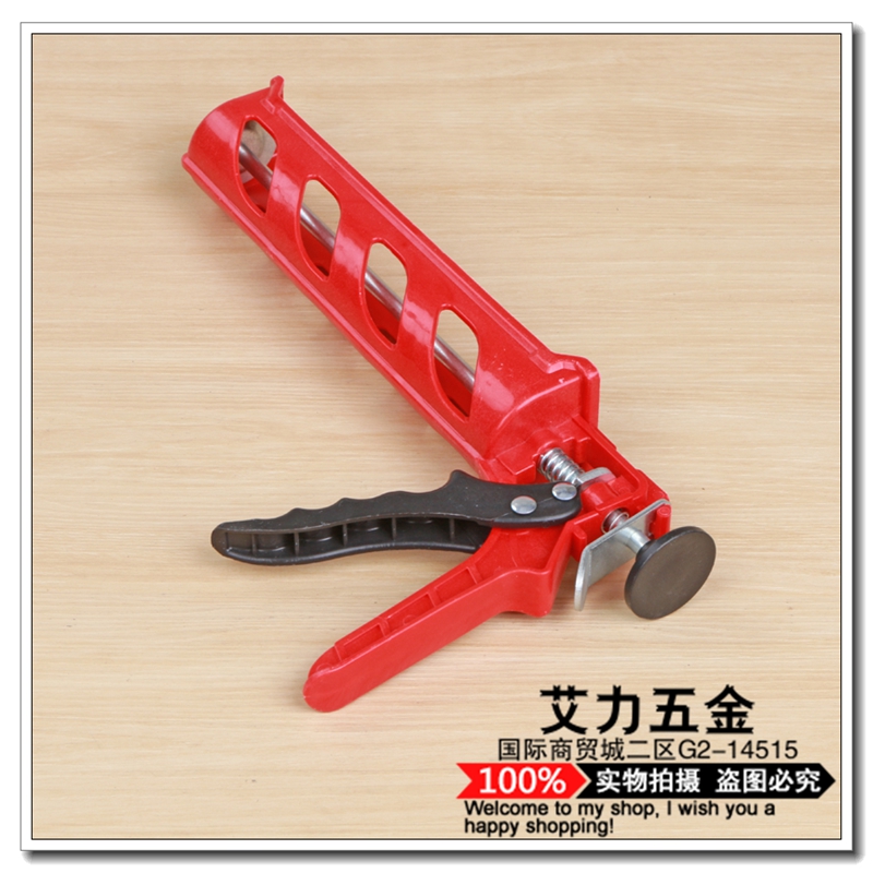 玻璃压胶枪 手动打胶枪 通用型家用配件