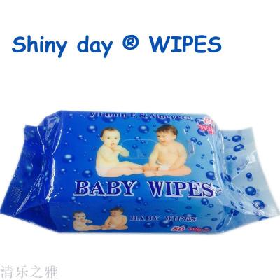 Shiny Day 80 Baby wipes