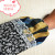 Korean fashion sleeve short style double color cuff super soft flannel splicing 2 yuan store supply hot style
