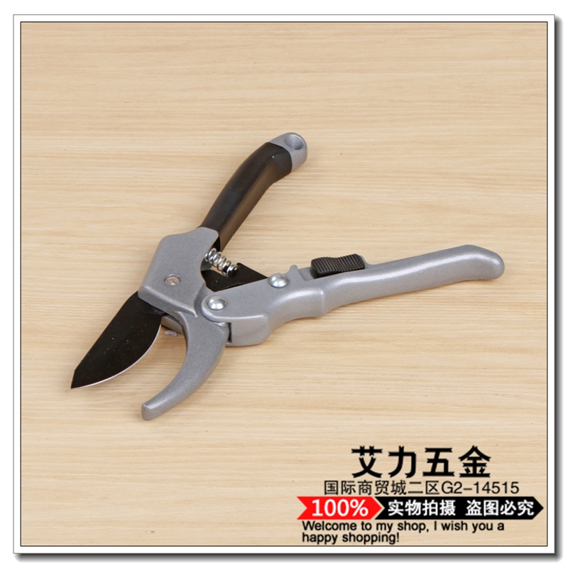 液压式剪刀 果树修剪大剪刀树枝剪 粗枝剪