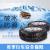 Car buggy SUV anti slip chain tyre anti-slip chain winter tendon thickening