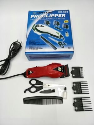 Manufacturers wholesale special electric hair cutting shears electric hair cutting shears