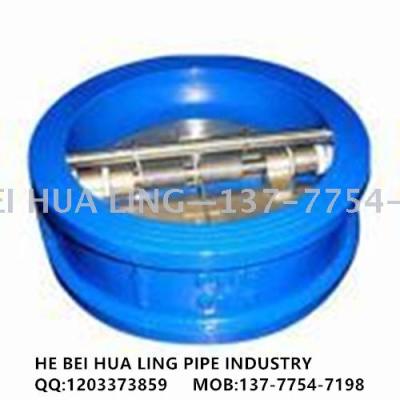 Manufacturers sell stainless steel wafer butterfly check valve butterfly muffler check valve