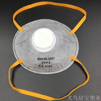 Manufacturer direct-selling industrial civil head wear respirator respirator respirator and anti-fog-proof glass mask.