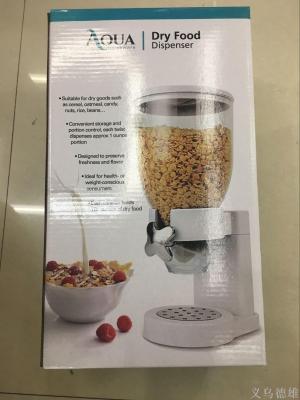 Oat dispenser and food dispenser food dispenser separator