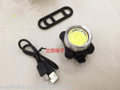 USB Bike Charger Taillight Headlights