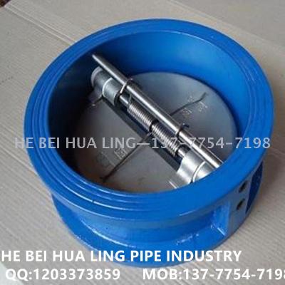 Professional export butterfly check valve cast steel clip check valve quiet check valve