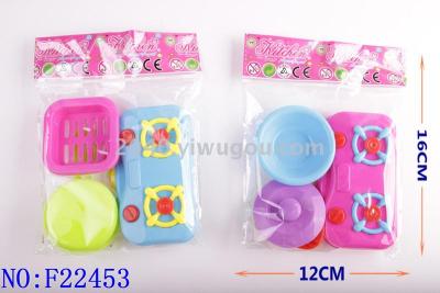 Children's Kitchen toys boys and girls play cooking toys set