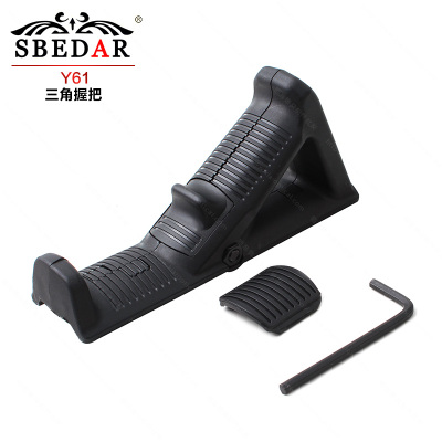 Tactical foregrip fishbone guide handheld sand colored handle