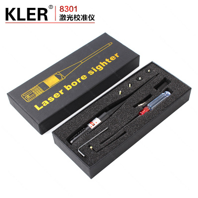 Laser pointer with 8301 red laser zeroing instrument