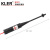 Laser pointer with 8301 red laser zeroing instrument