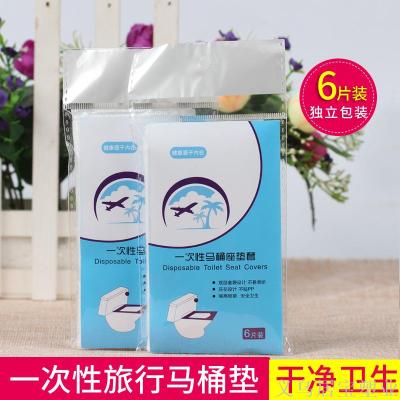 Manufacturer direct selling disposable toilet seat cushion cover double PE film toilet cover 6.