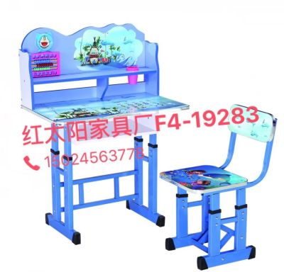 Red Sun Furniture factory mickey Pattern learning tables and chairs, students desks and chairs