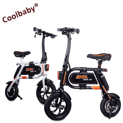 New 2017 Manufacturers Selling Compact and Lightweight 12-Inch Folding Electric Bicycle