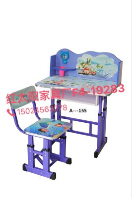 New Hu full Picture desk children learn table lifting writing table cartoon foreign trade tables and chairs