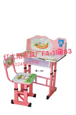 Factory direct density plate steel pipe baking paint can lift cartoon children tables and chairs set writing desk desk