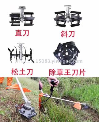 Digging the grass, turning the knife head weeding wheel weeding wheel loose soil hoe Machine lawn mower Assembly