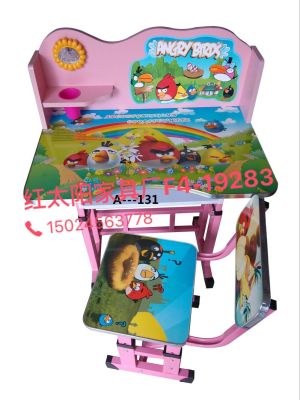 Factory direct density plate steel pipe baking paint can lift cartoon children tables and chairs set writing desk desk