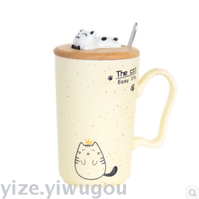 ceramics mug with quite cat