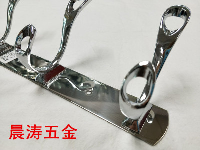Stainless steel double-hole light hook hardware Accessories