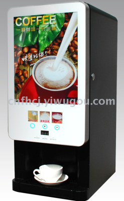 Fully Automatic Vending Coffee Machine