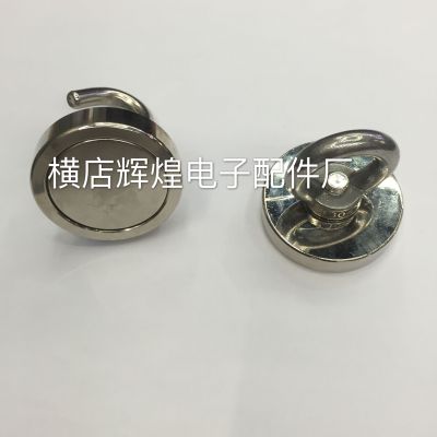 Magnetic hooks of neodymium Iron boron magnetic flux hooks