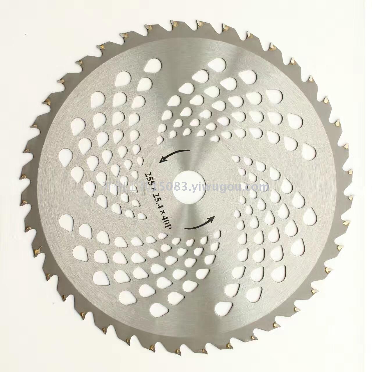 合金刀片割粗草灌木小树 合金刀片锰钢刀片割草机割灌机2