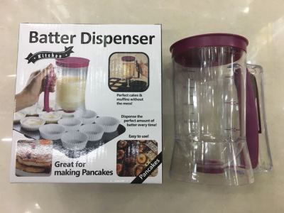 Batter Batter dispenser, Batter Batter dispenser