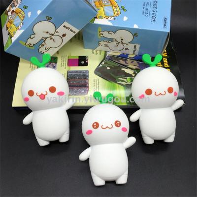 New cartoon fashion long grass Ye cute rechargeable Treasure Mini portable cartoon mobile Power