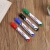 4 sets of marker pen, marker pen, express marker pen, marker pen, oil marker pen