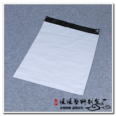 Wholesale delivery bag