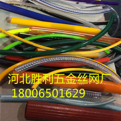 hose garden hose PVC pipe steel wire hose