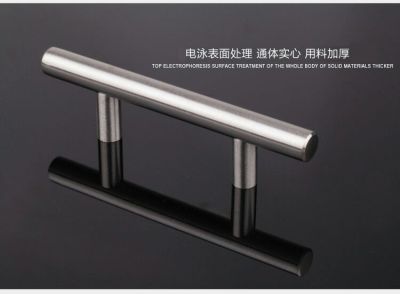 Stainless steel hollow handle, T shape handle, diameter 12 hollow handle