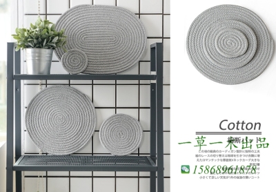 Cotton Round woven cushion European Western-style mat insulation pad creative anti-ironing Cup cushion bowl Mat Home