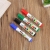 Office supplies can wipe the whiteboard pen children non-toxic blackboard pen water pen four colors