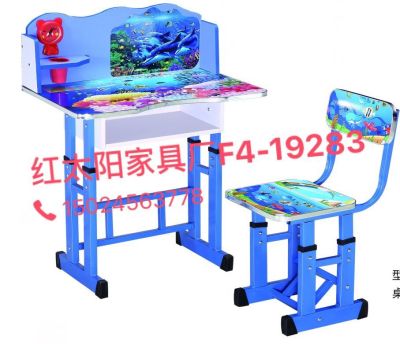 Red Sun Furniture Factory Superman cat pattern learning tables and chairs, students desks and chairs