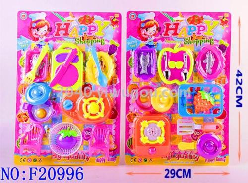 play house children‘s kitchen toys boys and girls play house cooking toys set