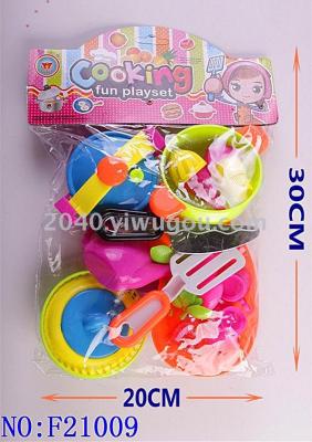 Children's Kitchen toys boys and girls play cooking toys set