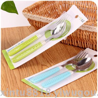 Rice fork rice spoon set supermarket stalls supply hot 2 yuan store supply daily necessities Yiwu commodity